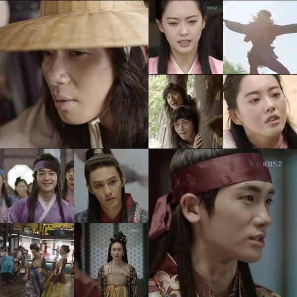 ▲(출처=KBS2 월화드라마 '화랑' 영상 캡처)