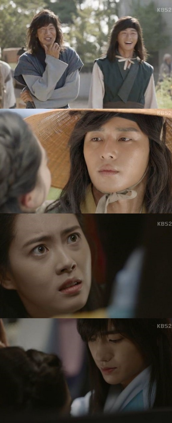 (▲KBS2 '화랑' 첫 방송 반응 )