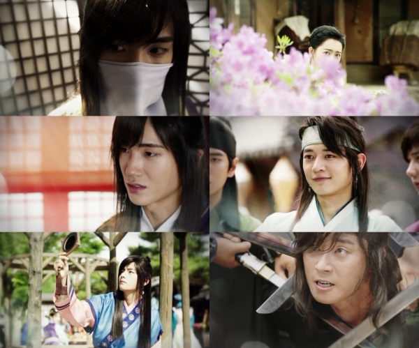 (사진=KBS2 '화랑')