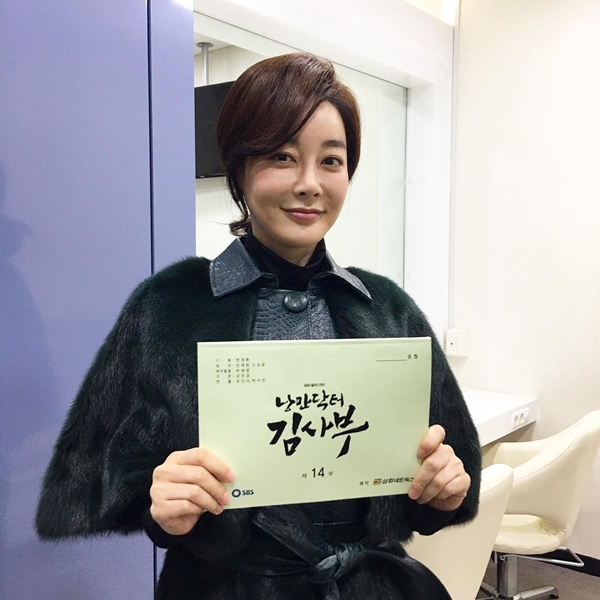 ▲배우 김혜은(사진=씨제스엔터테인먼트 공식 인스타그램)