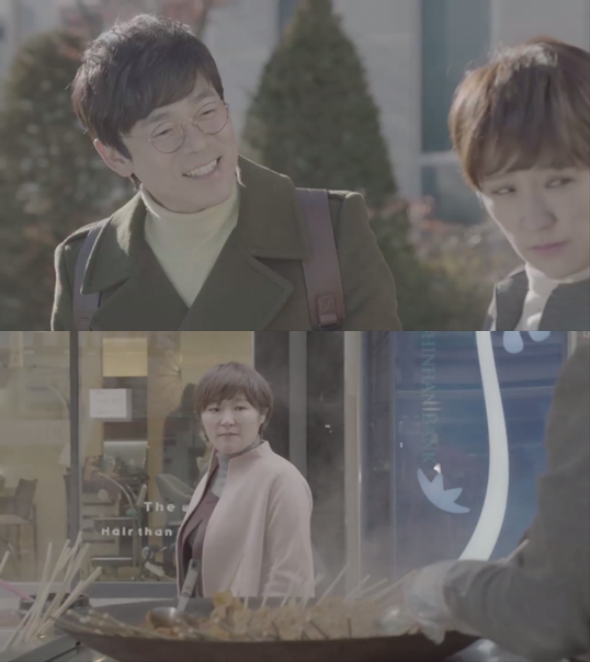 ▲'막돼먹은영애씨시즌15'(tvN)