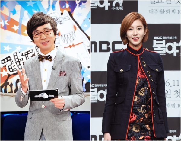 ▲'2016 MBC 연기대상' MC 김국진-유이(MBC)
