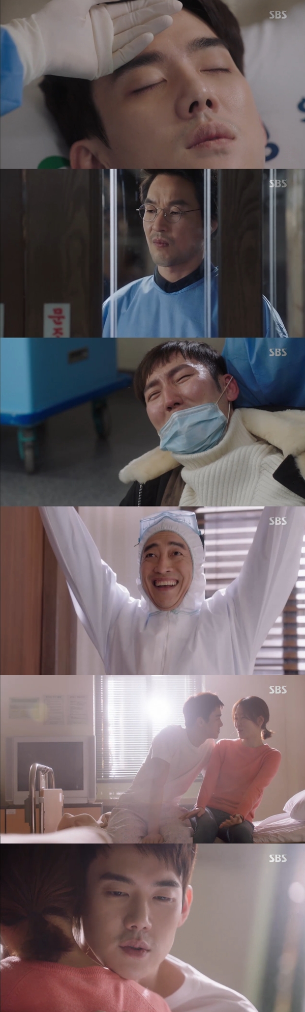 (사진=SBS '낭만닥터 김사부')