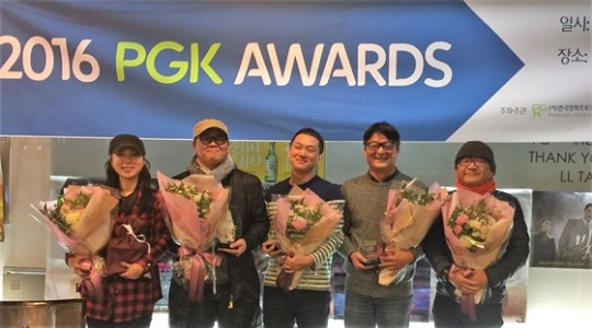 (사진=한국영화프로듀서조합 제공)
