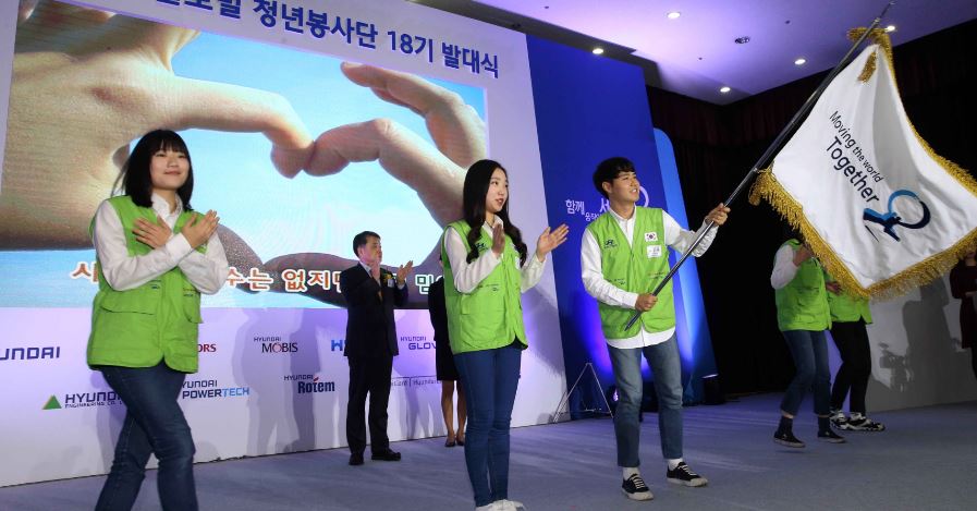 (사진제공=현대자동차그룹)