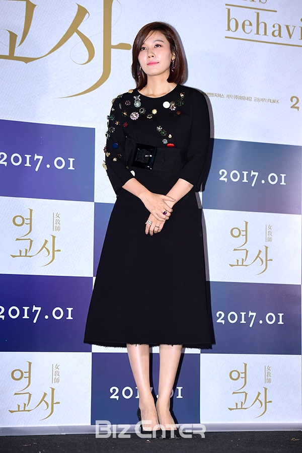 ▲김하늘(사진=윤예진 기자 yoooon@)