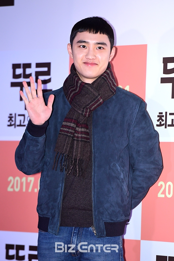 ▲엑소 디오(사진=윤예진 기자 yoooon@)