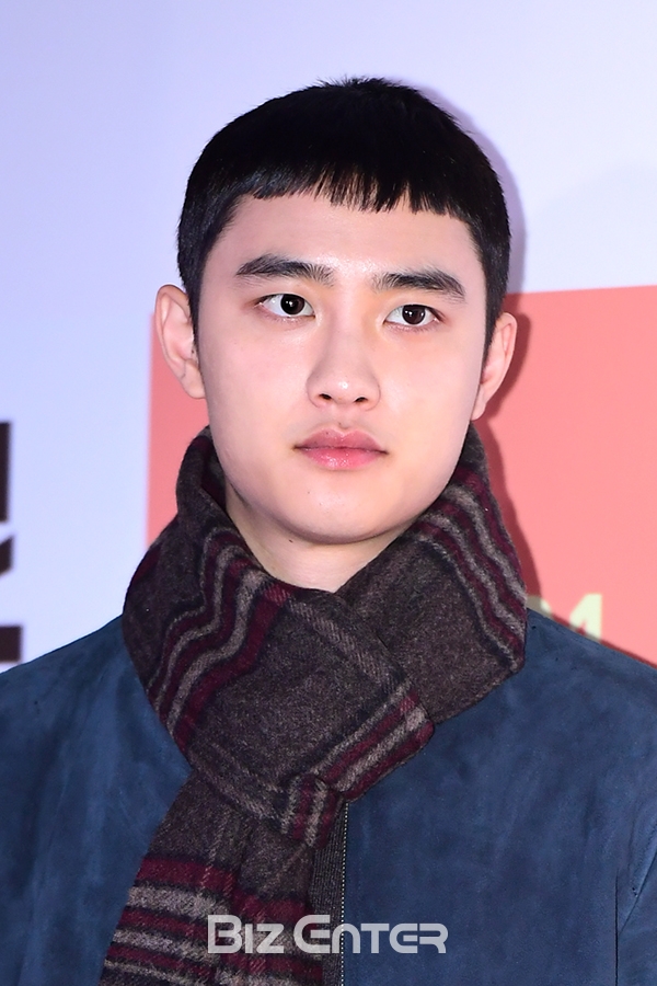 ▲엑소 디오(사진=윤예진 기자 yoooon@)