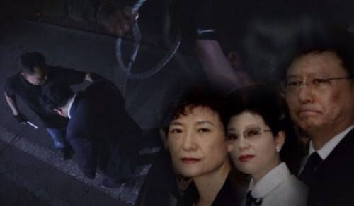 (사진=SBS '그것이 알고싶다')