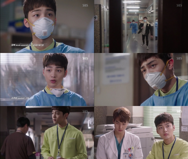 ▲배우 김민재(사진=SBS '낭만닥터 김사부' 방송화면)