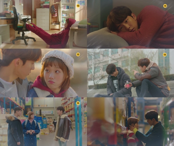 (사진=MBC '역도요정 김복주')