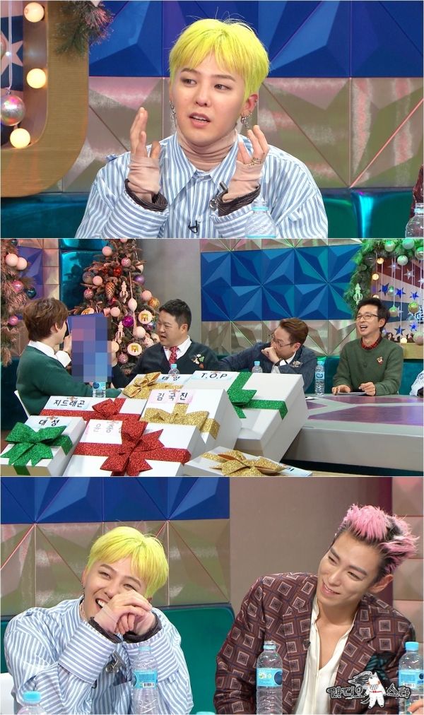 ▲'라디오스타' 지드래곤(MBC)