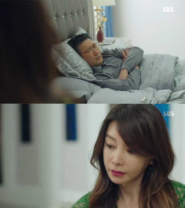 ▲‘푸른 바다의 전설’ 11회 캡처(사진=SBS)