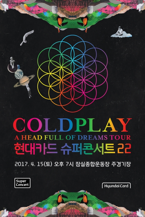 (사진=현대카드)