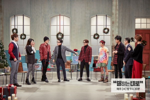 ▲'말하는대로' 김동영·허성태·장도연·손아람·곽정은·박준영·이종범(출처=JTBC '말하는대로')