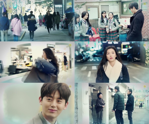 (▲SBS '푸른 바다의 전설' 11회)