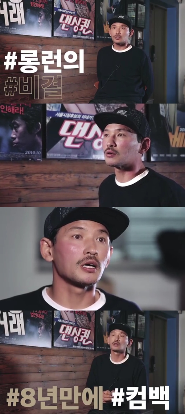 ▲배우 황정민이 동료 엄정화의 가요계 컴백에 응원의 메시지를 남겼다.(사진=미스틱엔터테인먼트)