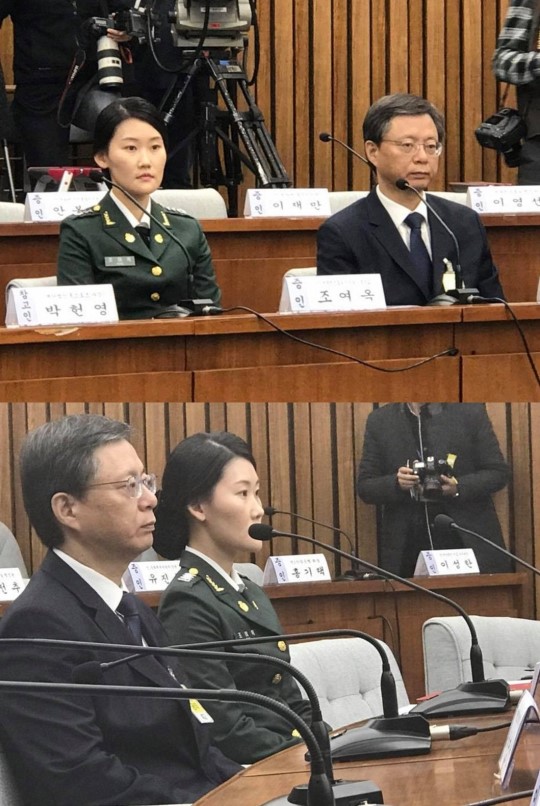 (▲더불어 민주당 안민석 의원, 우병우 조여옥)