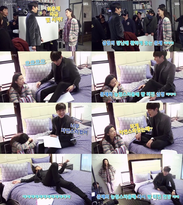 (▲MBC '푸른 바다의 전설' 메이킹 영상 공개 )