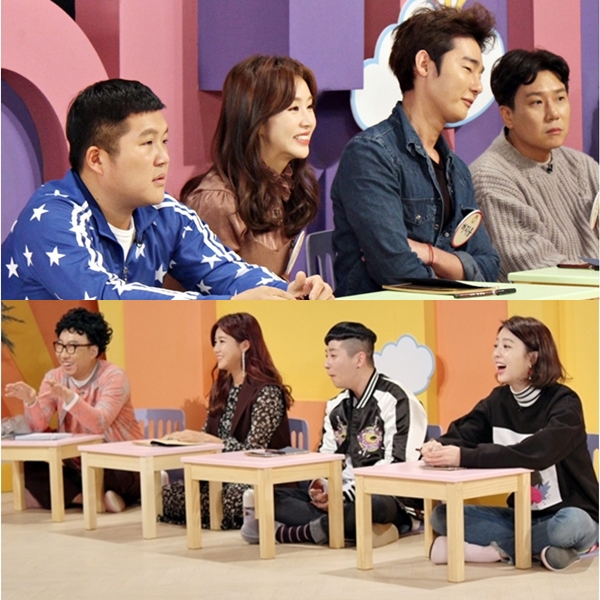 ▲'해피투게더' 이상민·허지웅·차오루·솔비·딘딘(출처=KBS)