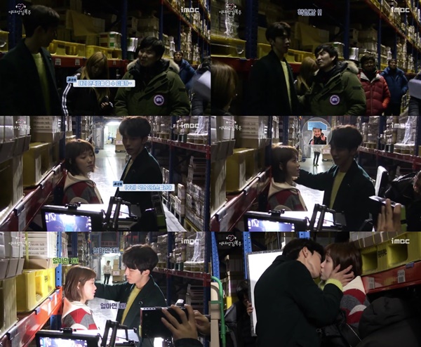 (▲MBC '역도요정 김복주' 이성경, 남주혁)