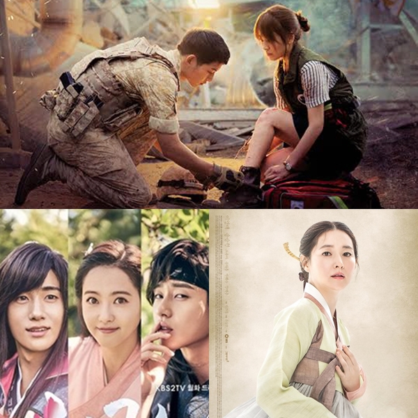 ▲(출처=KBS2 '태양의 후예', '화랑', SBS '사임당')