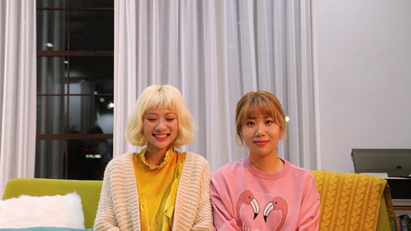 ▲그룹 볼빨간 사춘기(사진=볼빨간사춘기 안지영 인스타그램)