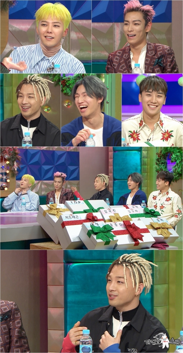 ▲라디오스타' 빅뱅 편(MBC)