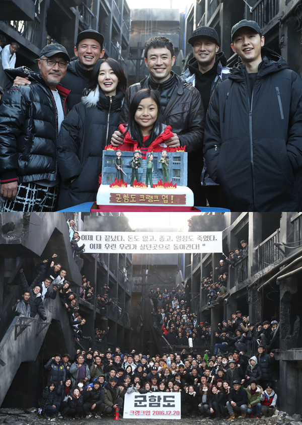 (사진=CJ 엔터테인먼트 제공)