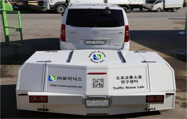 (사진=포이닉스)