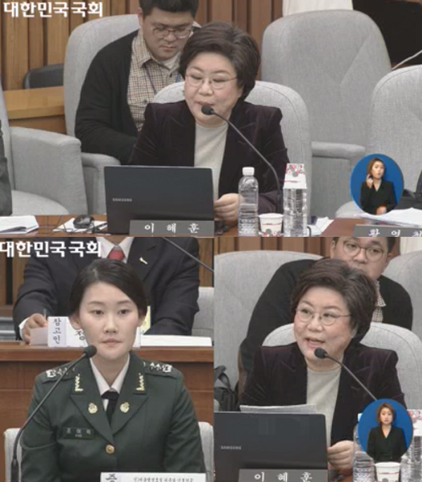▲이혜훈 의원이 조여옥 대위에 질의했다.(사진=국회방송)
