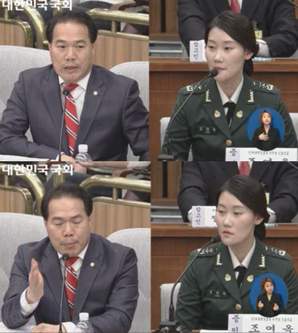 ▲5차청문회 이용주-조여옥(사진=국회방송)