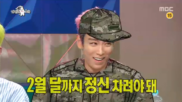 ▲‘라디오스타’ 빅뱅 탑(사진=MBC)