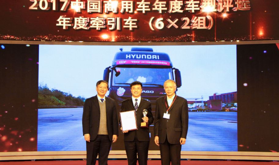 (사진제공=현대자동차)