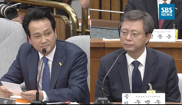 ▲안민석-우병우(사진=SBS)