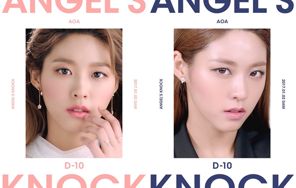 ▲걸그룹 AOA 설현(사진=FNC엔터테인먼트)