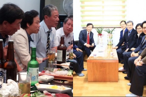 (▲박영선 의원 트위터, 이완영, 이경재, 우병우 지인)