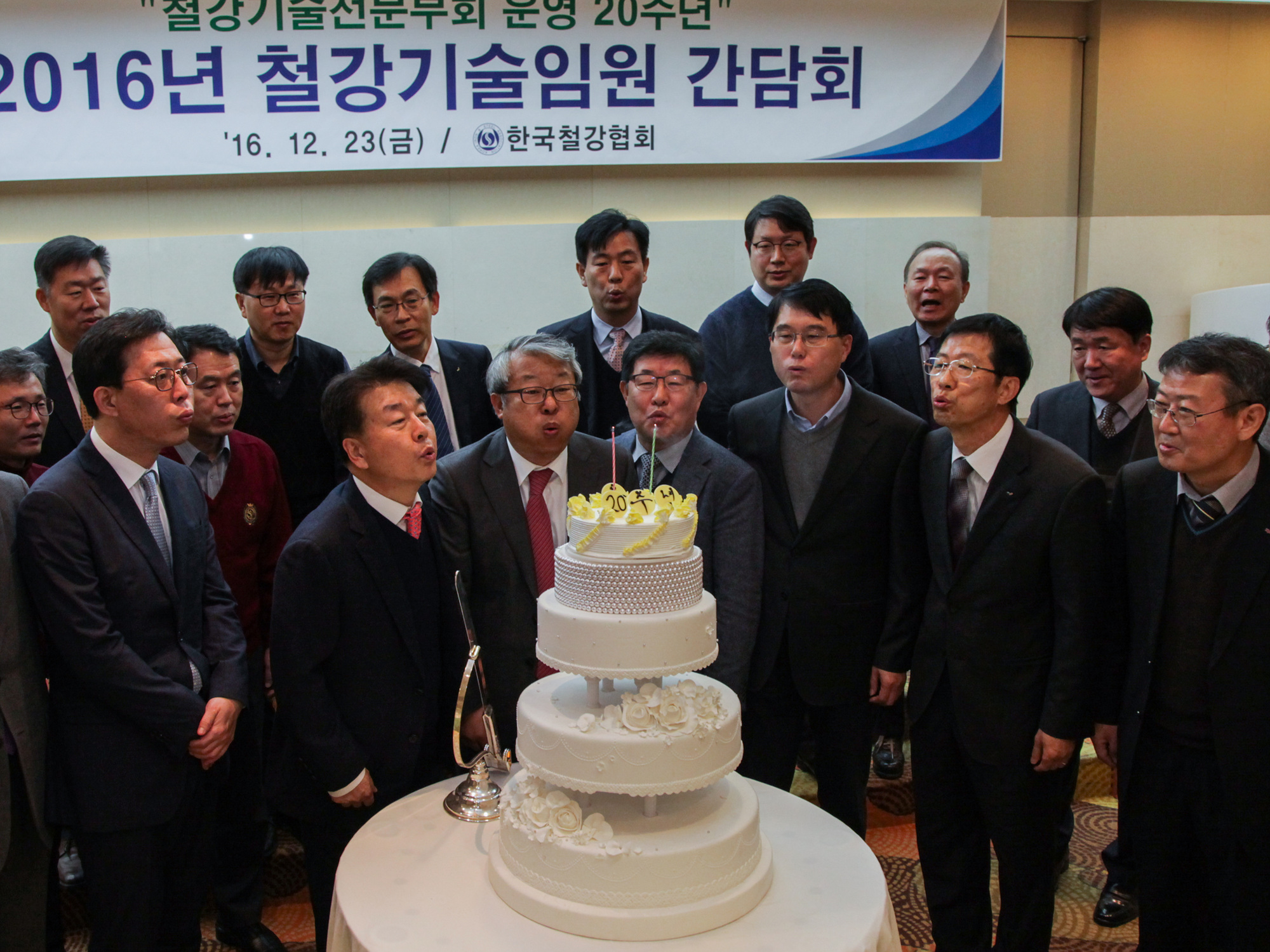 (사진제공=한국철강협회)