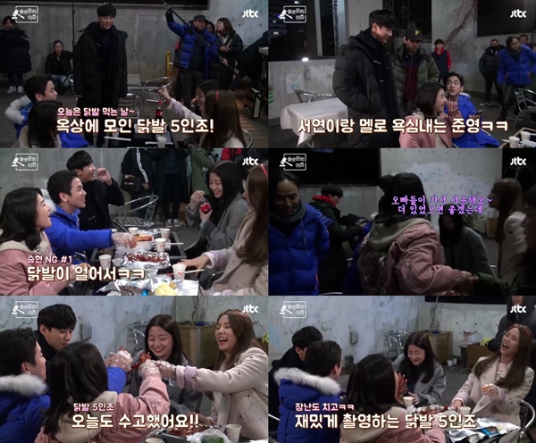 (▲JTBC '솔로몬의 위증' )