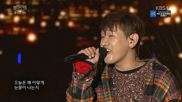 ▲가수 크러쉬(사진=KBS1 '열린음악회')