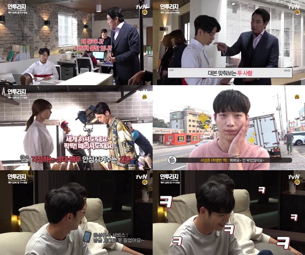 (▲tvN '안투라지' 메이킹)