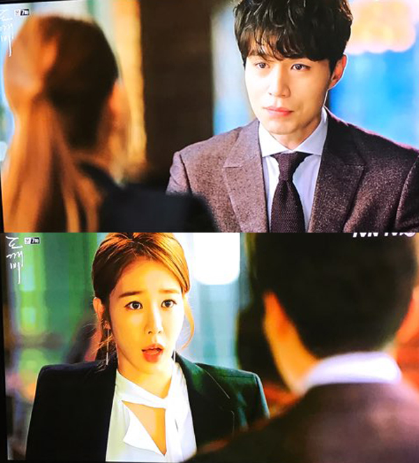 ▲도깨비7회 캡처(사진=tvN)