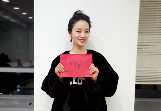 ▲노수산나, '불어라 미풍아' 출연(미스틱엔터테인먼트)