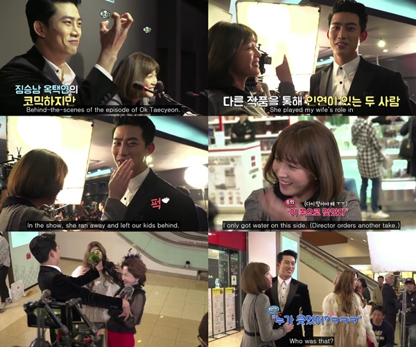 (▲'첫 키스만 일곱번째' 옥택연)