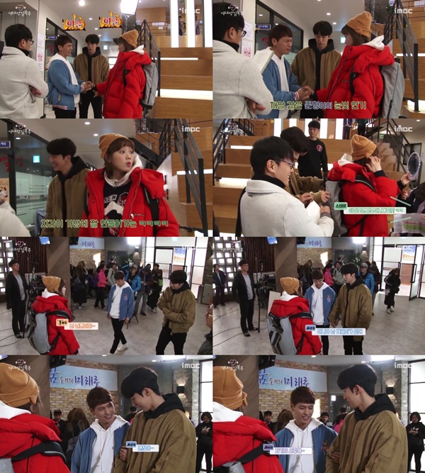 (▲MBC '역도요정 김복주' 이성경, 남주혁. 지수)