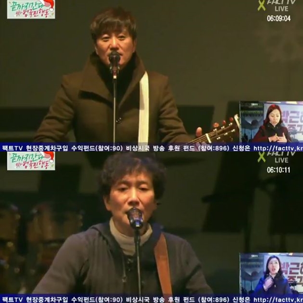 ▲'조기탄핵' 촛불집회, 자전거를탄풍경(출처=팩트TV 촛불집회 생중계 영상 캡처)