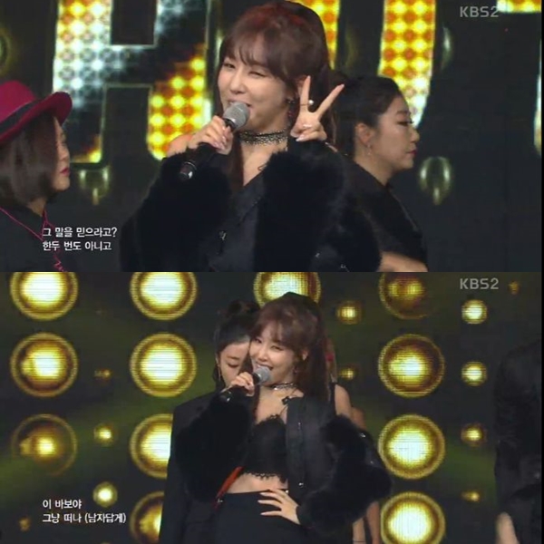 ▲티파니(출처=KBS '연예대상' 영상 캡처)