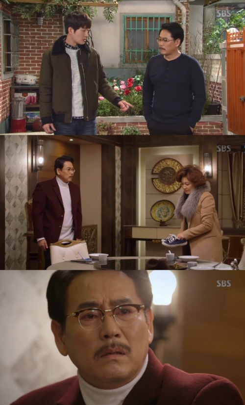 (사진=SBS '우리 갑순이')