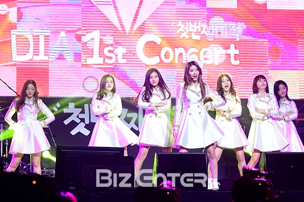 ▲다이아(사진=윤예진 기자 yoooon@)