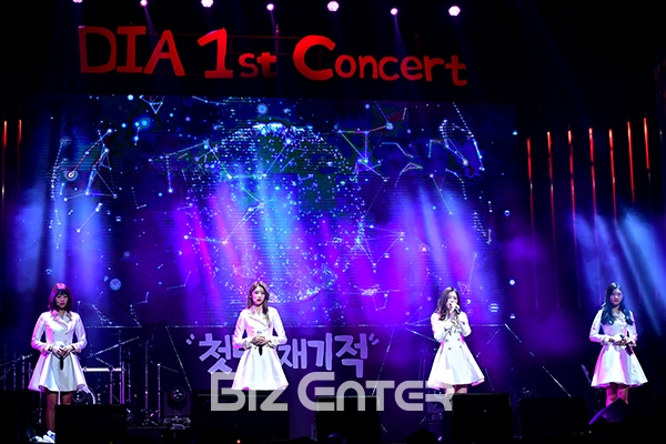 ▲다이아 유닛 빈챈현스(사진=윤예진 기자 yoooon@)